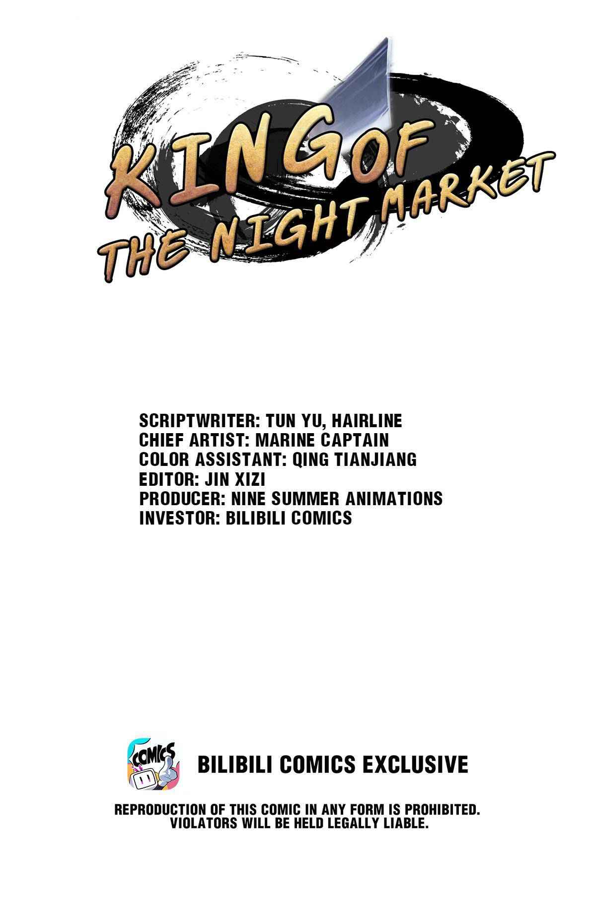 The King of Night Market Chapter 52 1